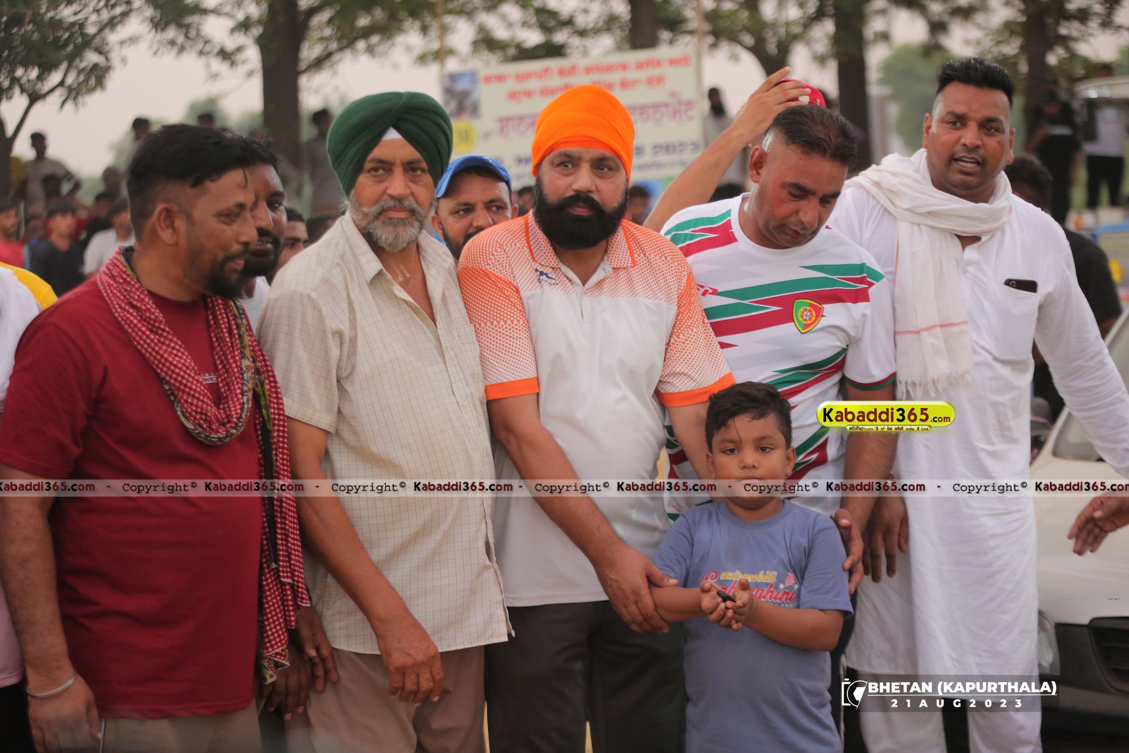 event image